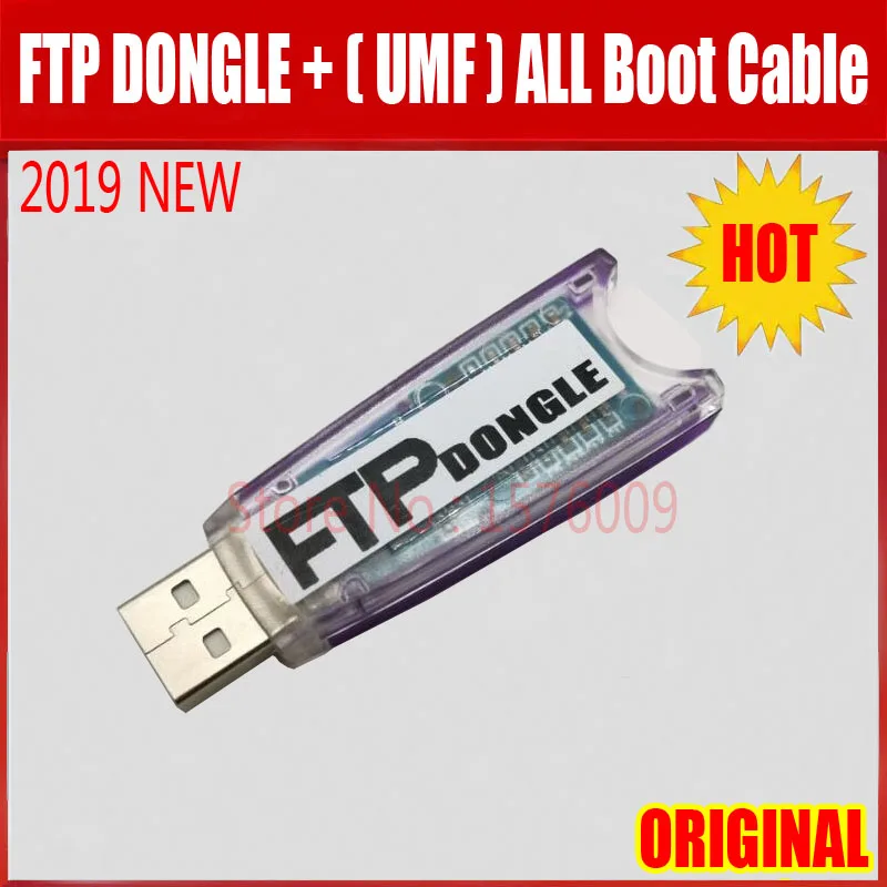Новинка 2020 оригинальный неограниченный загрузчик FTP DONGLE/FTP + кабель UMF (Ultimate
