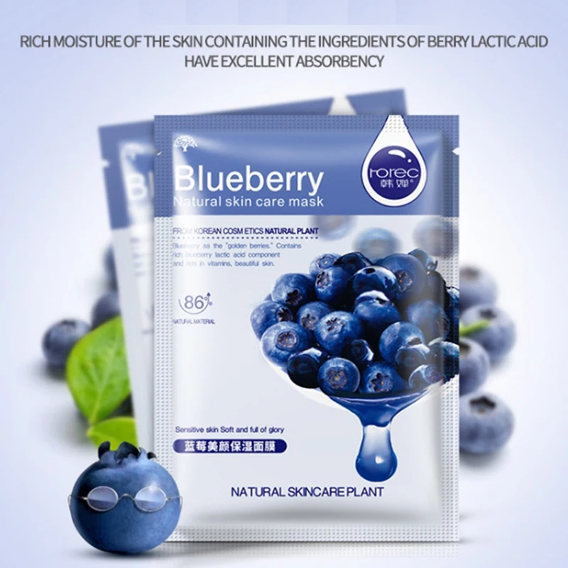 2/5 шт. маски для лица с экстрактом алоэ вера | Красота и здоровье