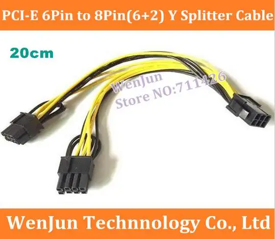 Molex 6 контактный PCI Express на 2 контакта PCIe 8 (6 + 2) pin Материнская плата Видеокарта e GPU VGA