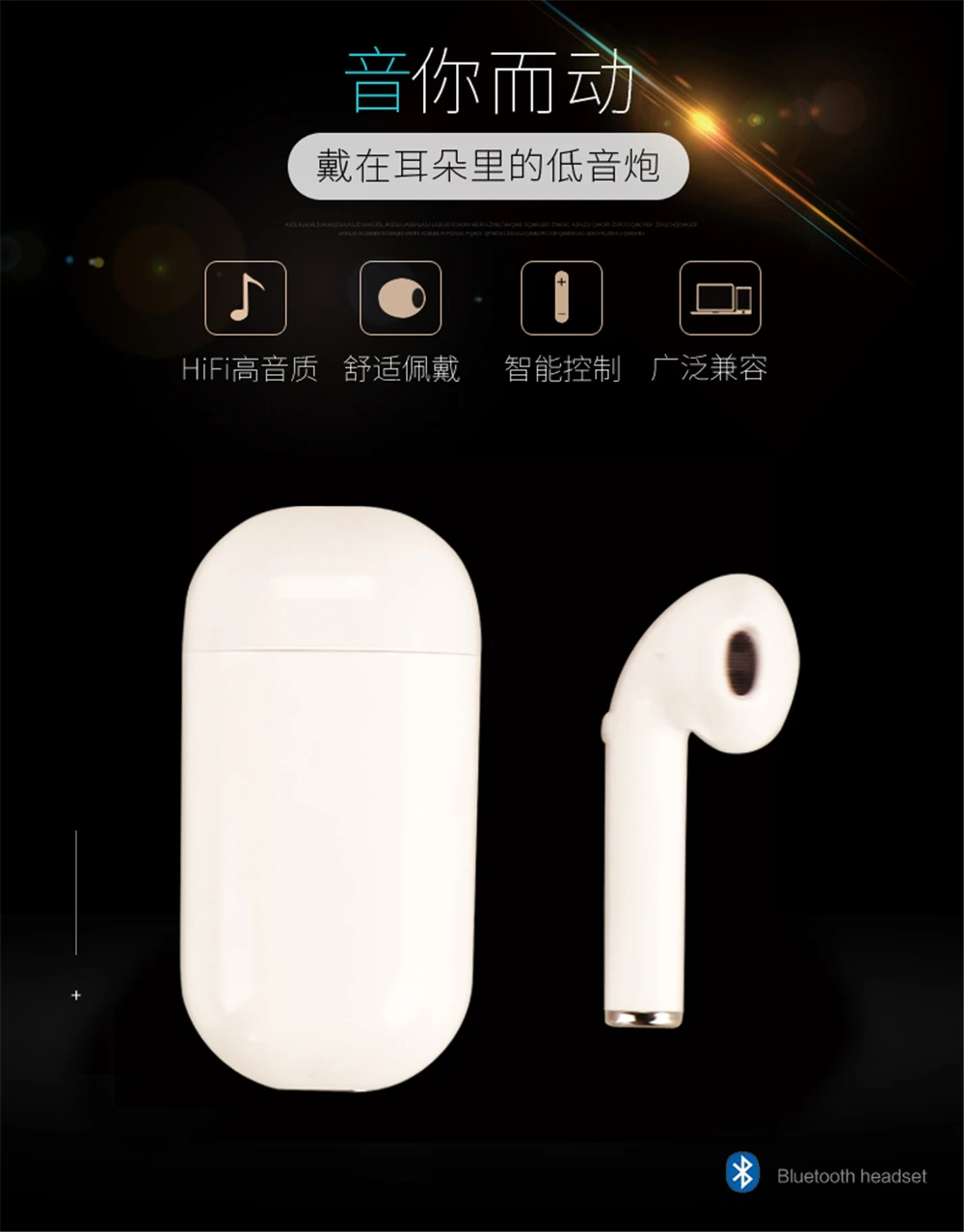 Single Bluetooth Earphones Wireless V5.0 i8r TWS Earbuds Headset With Mic For Smartphone Handfree for Driving Sports | Электроника