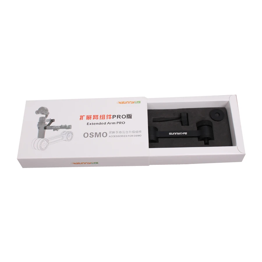 DJI Osmo CNC алюминиевая профессиональная версия Расширенная рукоятка для OSMO & + Plus