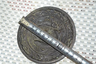 

Antique Bronze Mirror Appreciation Collection D Section 04