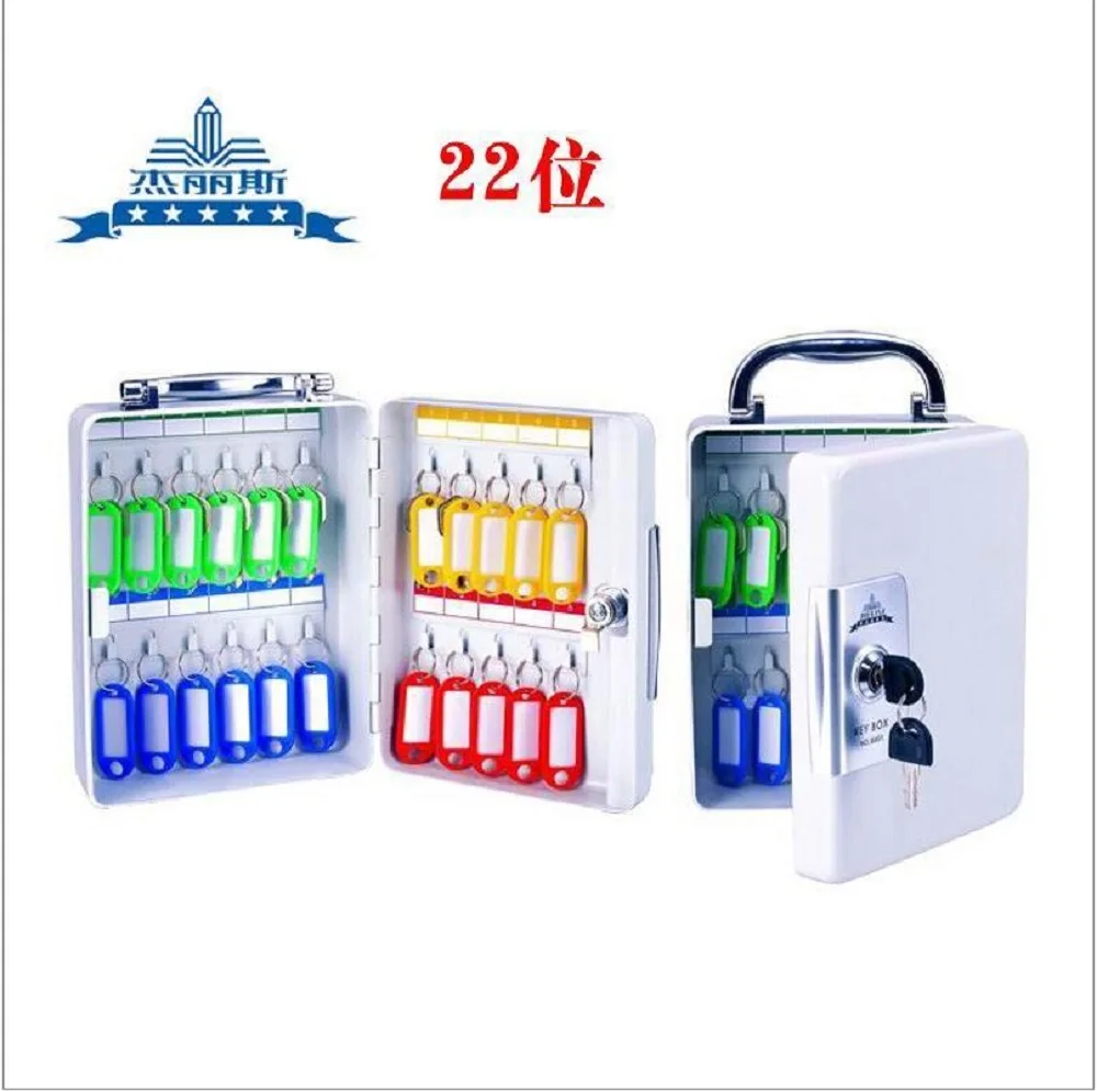 Блокируемый металлический шкаф для ключей с 20 бирками|Сейфы| |