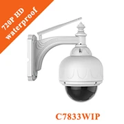 Vstarcam, 1080 P, ip-камера, уличная, Wifi, камера, IP66, водонепроницаемая, обнаружение движения, ночное видение, панорамная, цилиндрическая камера C63S