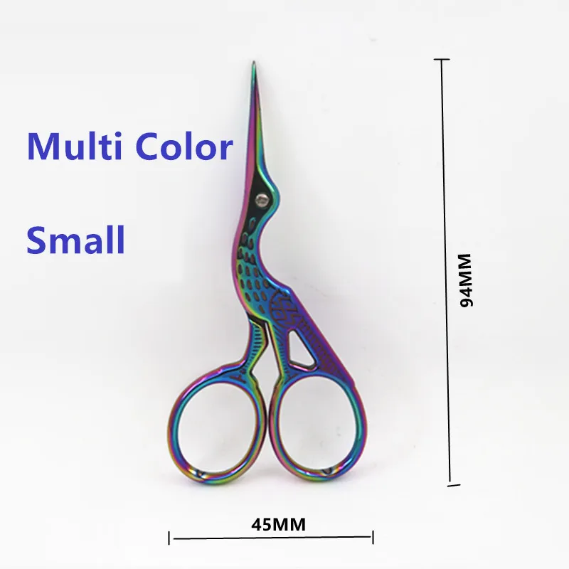 Multi 94mm HS инструменты из нержавеющей стали винтажные ножницы для формирования бровей Вышивка Швейные 4,5 дюймов титановое покрытие аист Острые Ножницы - Цвет: Multi 94mm