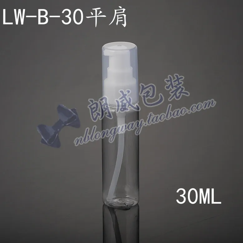100 шт./лот 30 мл клюв бутылка лосьон насос ясно Пластик косметический контейнер
