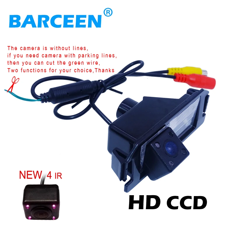 Используется для камеры заднего вида обеспечивающей ночное видение угол обзора