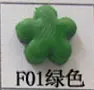 F01 500 г Мягкая Diy печь испечь цветной белый черный зеленый синий желтый цвет кожи Пластилин игрушки для детей выпечки Fimo Полимерная глина - Цвет: F01