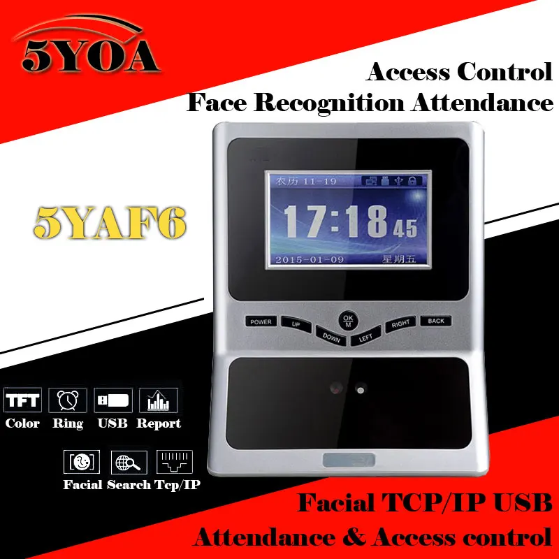 Лицо лица TCP IP посещаемость контроль доступа биометрические часы рекордер