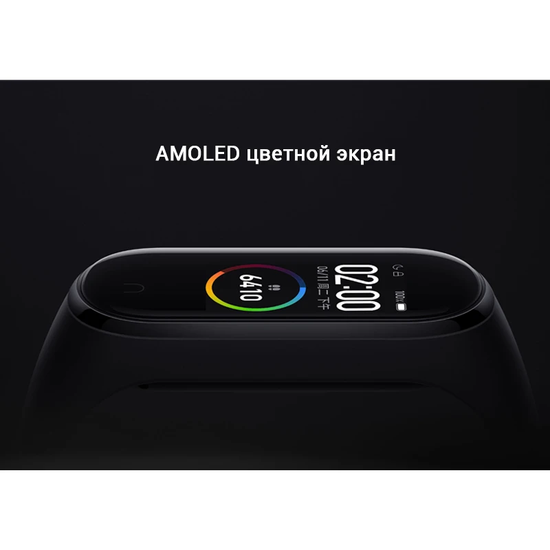 Xiaomi mi-браслет 4 смарт-браслет 3 AMOLED цветной экран mi Band 4 пульсометр фитнес 50 атм водонепроницаемый смарт-браслет 135 мАч
