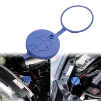 washer bottle cap for xantia part for for picasso for xsa x3b7 for peugeot 206 207 306 307 408 c4 c5 for saxo for zx car