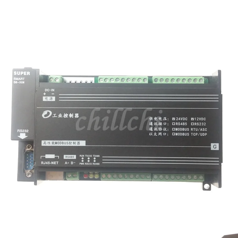 32 способ NPN транзистор выход RS485 Modbus DO Модуль PLC расширение модуль подключен