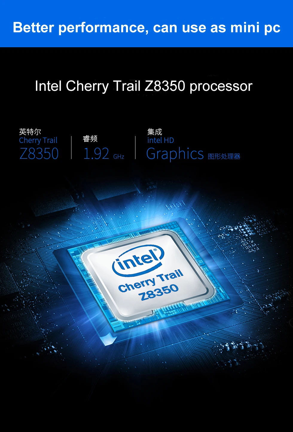 8,9 дюймов 1920*1200 экран Pipo X11 Мини ПК Windows 10 планшетный ПК Z8350 2 Гб ОЗУ 32 Гб ПЗУ ТВ коробка BT4.0 HDMI Wifi мини настольный