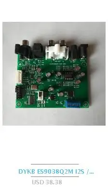 DYKB ies/IIS сигнал на коаксиальный волоконно-выходной плате для CD VCD DVD проигрыватель декодер