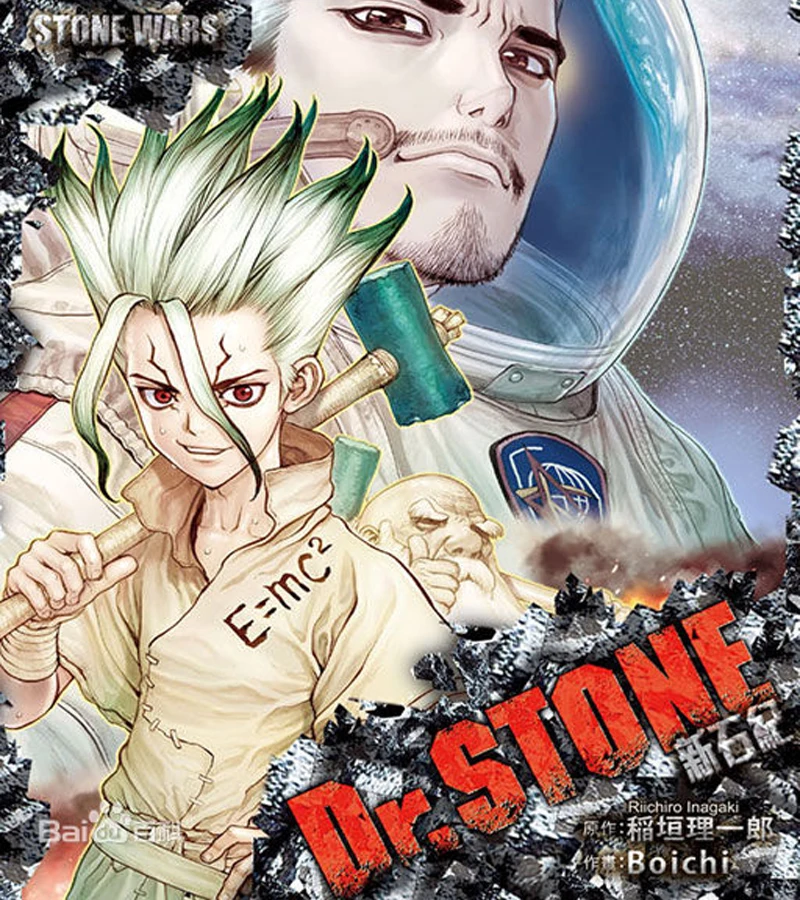 Ishigami Senku футболка аниме Dr. STONE косплей футболки летняя футболка с коротким рукавом топы Мужские хлопковые футболки