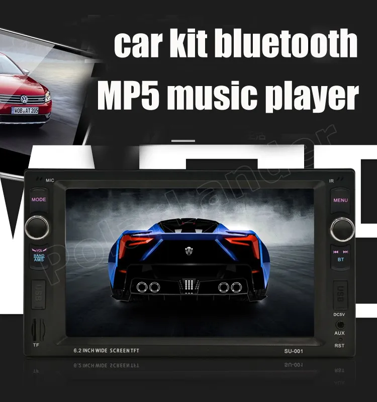 Радио автомобильный Bluetooth 2USB MP4 MP5 плеер Видео Стерео 2 Din FM 6 дюймов с входом для