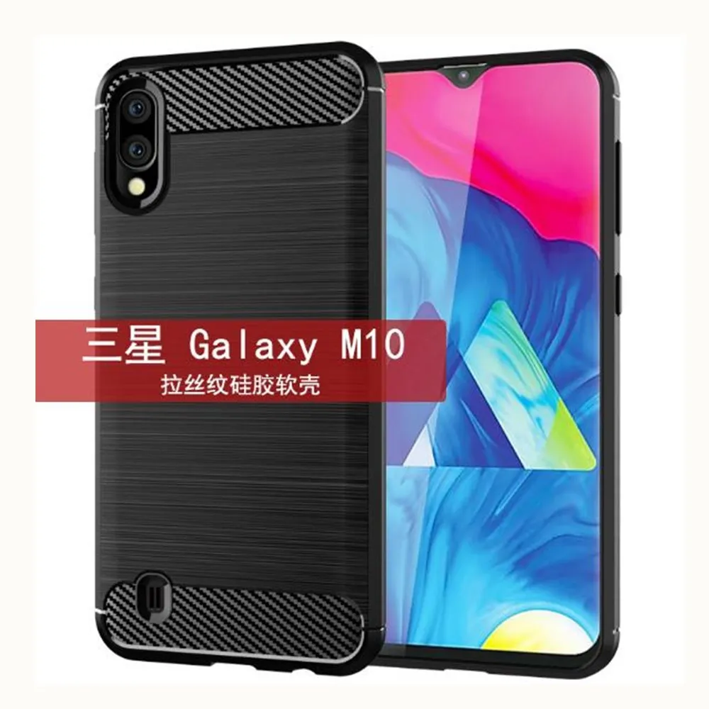 Чехол из углеродного волокна для Samsung Galaxy M10 резиновые силиконовые чехлы