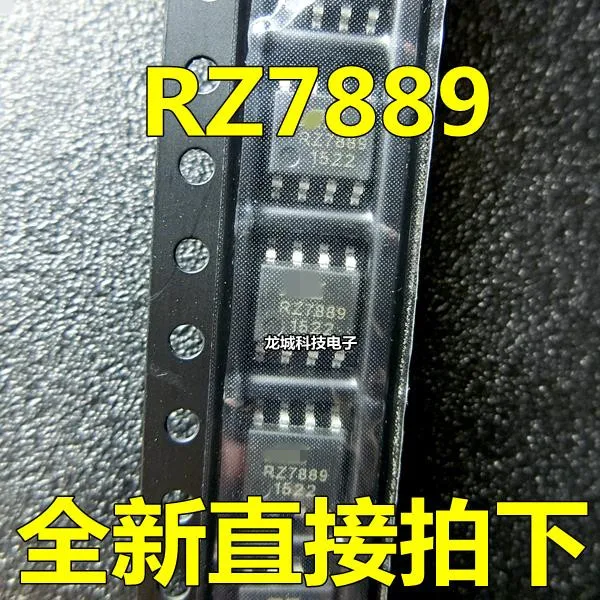 RZ7889 мотор положительный и отрицательный привод Чип Драйвер IC SOP-8 Новый оригинал |