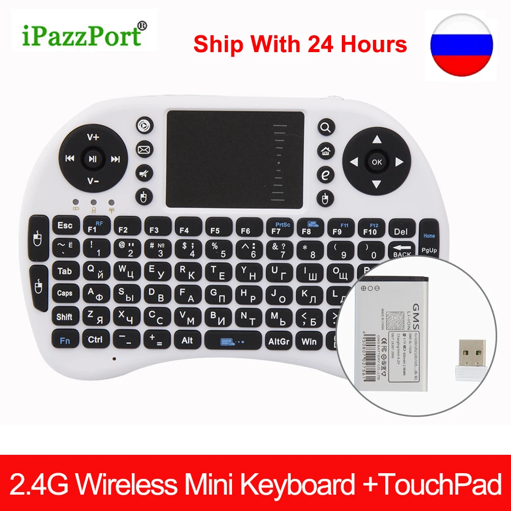 [Подлинная] Мини 2 4G Беспроводная игровая клавиатура русская + сенсорная мышь