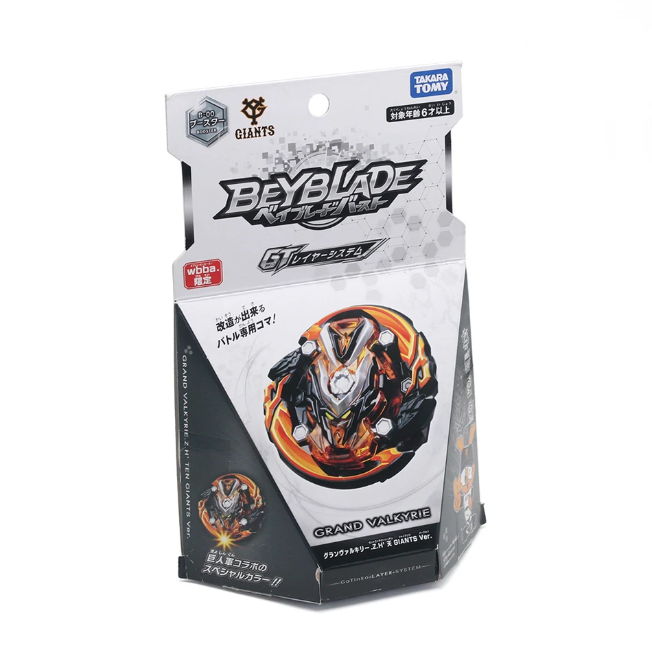 TOMY Bey Bay Burst B-122 Гейст фафнир. 8 Ab игрушка-Лидер продаж, спинер для детей