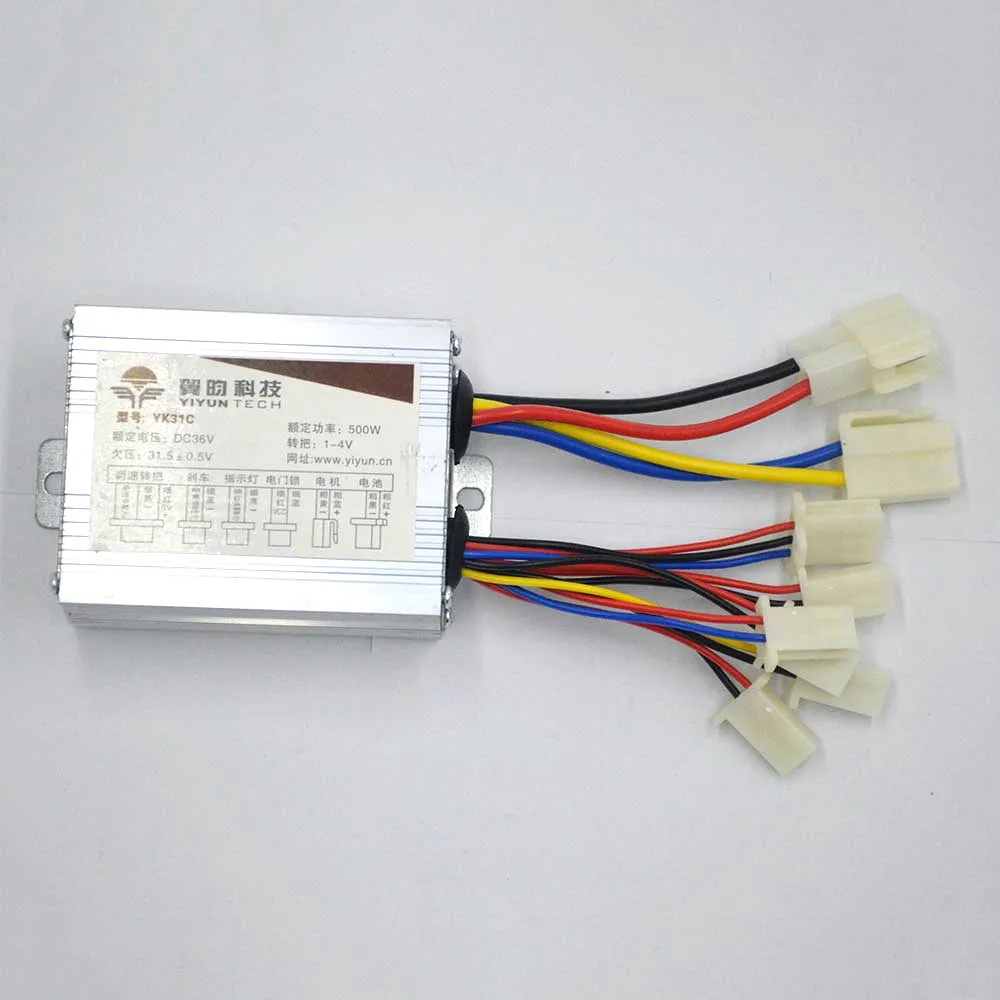 24 V/36 V/48 V 250/350/500 ваттовый мотовелосипед, фара для электровелосипеда в матовый регулятора скорости Коробка для щеточный мотор/детский автомобиль/почтовой службой e-велосипед/escooter аксессуар