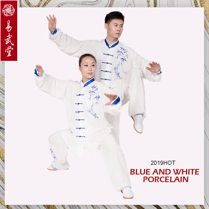 Одежда Yiwutang Tai chi китайская форма для кунг фу льняные костюмы ушу дышащая вышивка