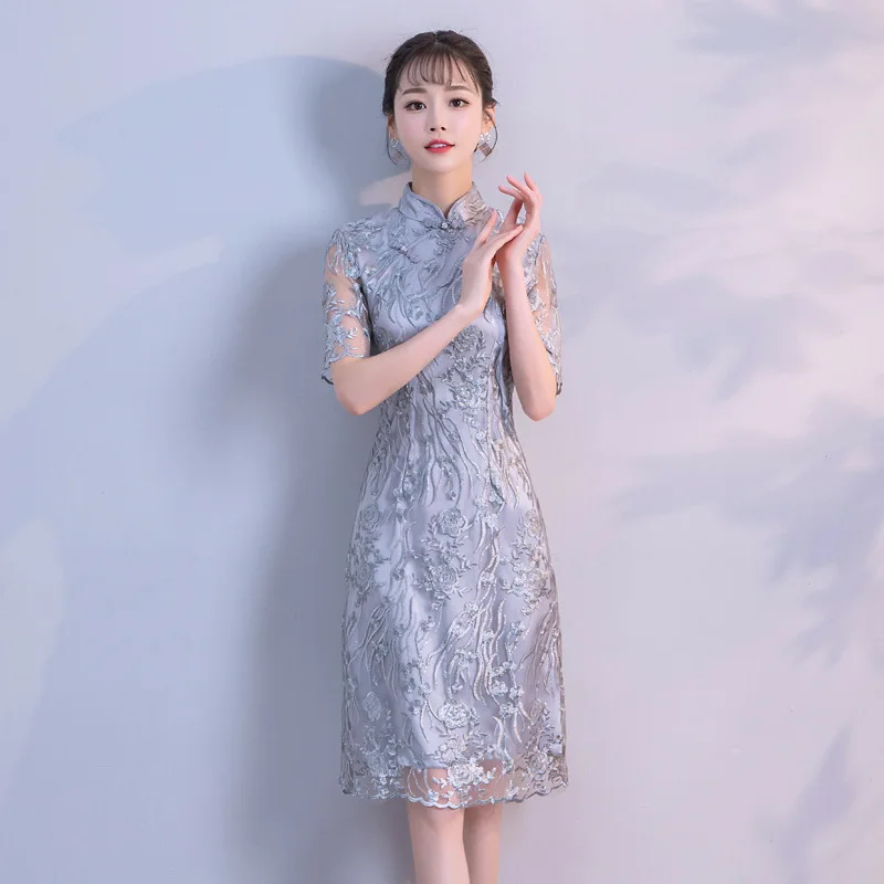 

Cheongsam S-2XL