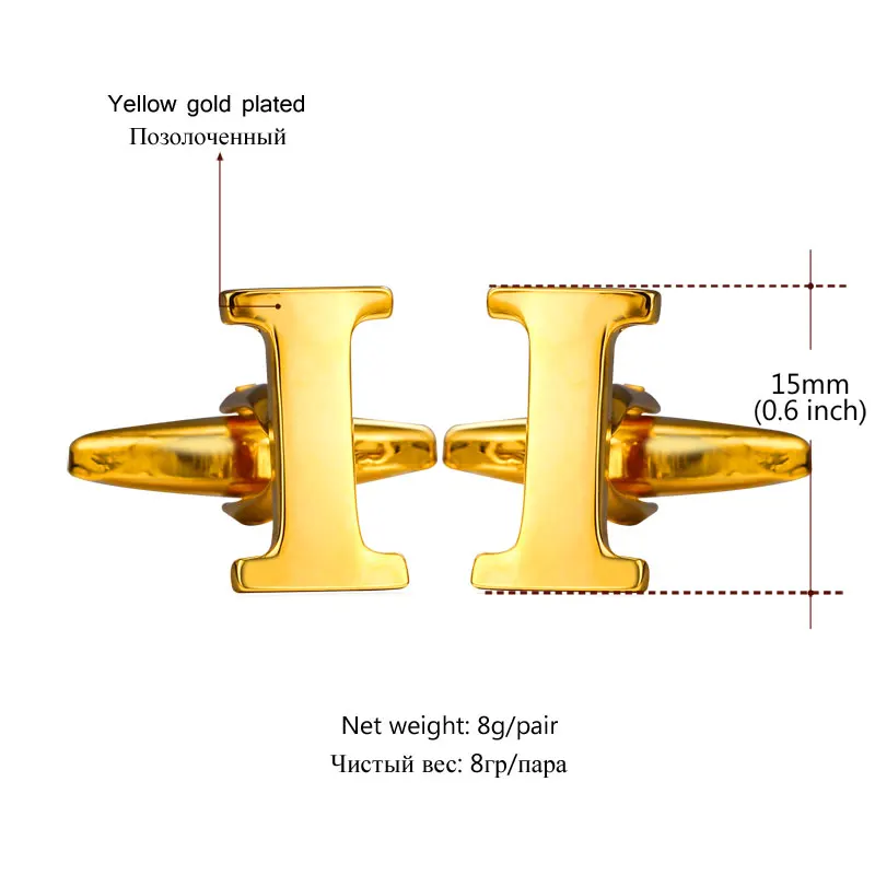 U7 Имя Алфавит I Запонки Для Мужчин Свадебные Ювелирные Изделия Пуковицы На