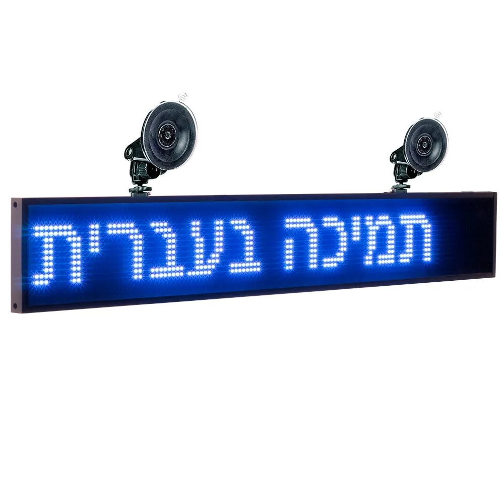 P5 82 см 12 В SMD2121 RGB знак полноцветный Автомобильный светодиодный дисплей Панель