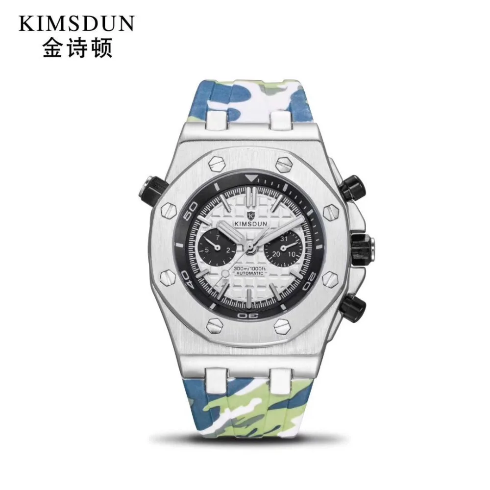 Цифровые силиконовые часы для мужчин Winder Head Часы Montre мода алмаз promation высокое качество - Цвет: Розовый