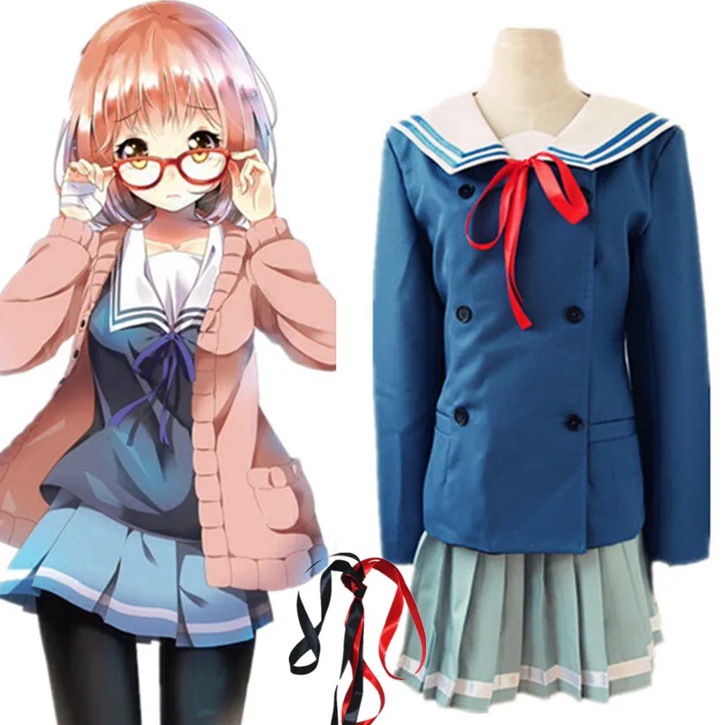 Аниме за гранью костюм Kuriyama Mirai косплей школьная форма Nase Mitsuki синяя