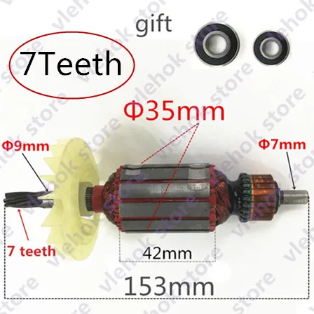 7 Teeth Rotor Замена для BOSCH GBH2-26 GBH 2-26 26 GBH2-26DRE 2-26DRE GBH26 электрический молоток Ударная дрель Аксессуары для электроинструмента - Цвет: 7 Teeth Rotor