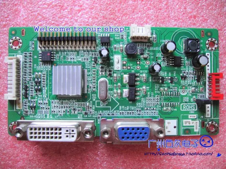 

32-inch drive board VS2V591_V1.0 motherboard