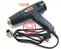 1600w 1800w 220v industrial electric hot air gun thermoregulator lcd heat guns shrink wrapping thermal heater nozzle