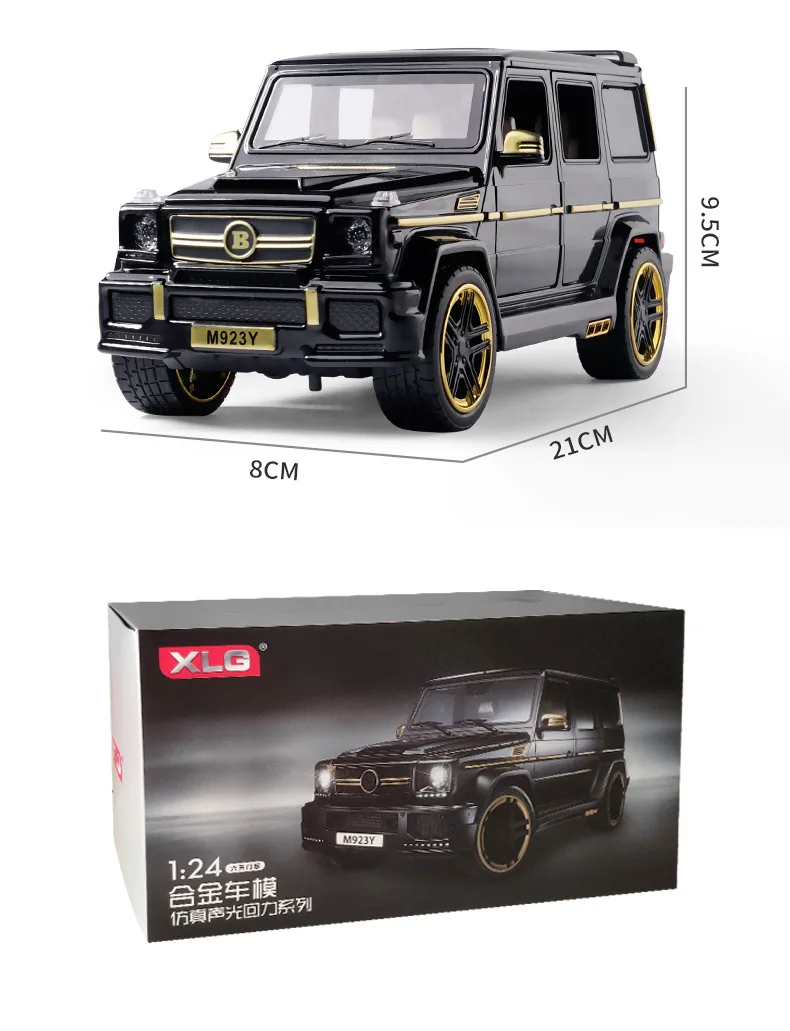 В коробке) G Babs g65 модифицированный внедорожный автомобиль suv1: 24 имитация звука и светильник назад к модели автомобиля смешанная партия