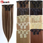 AOSIWIG синтетические удлинители волос на зажиме 6 шт.компл. 24 дюйма шиньон 140 г прямые 16 клипс накладные волосы термостойкие