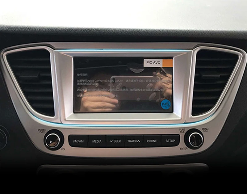 Для hyundai VERNA Solaris Accent авто аксессуары для центра управления навигационная наклейка крышка 1