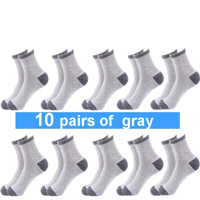 10 pairs gray 10 пар мужских носков новейший дизайн хлопковые носки повседневные дышащие мужские длинные спортивные носки Высокое качество Красочные хлопковые мужские носки - Цвет: 10 pairs gray