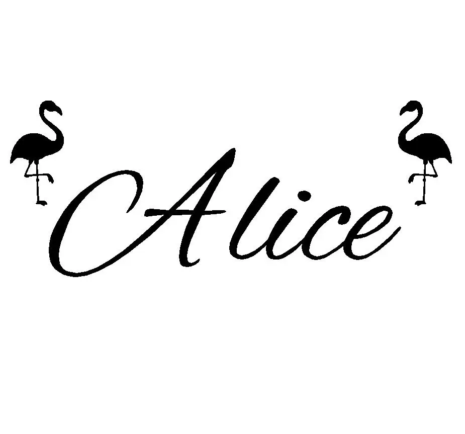 Имя Наклейка на стену персонализированные настенные Стикеры со брюками для