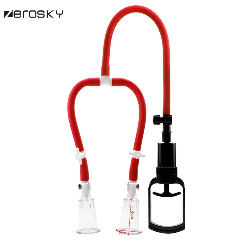 Насос для увеличения мышц и сосков мужчин женщин вакуумный молокоотсос