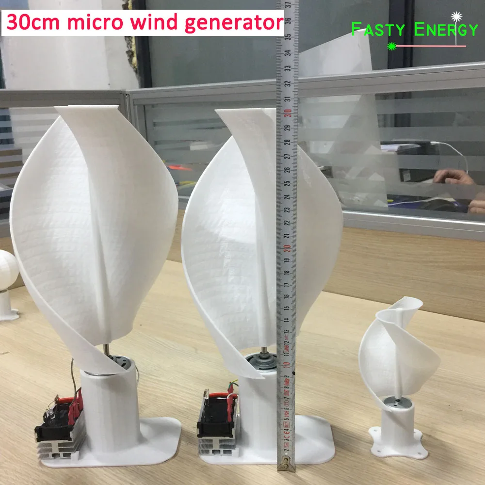 

10w 20W DC Micro Motor 30cm LED Lights Vertical Axis Wind Turbine Generator Blades Full Set DIY Small Windmill Model Fun Toy
