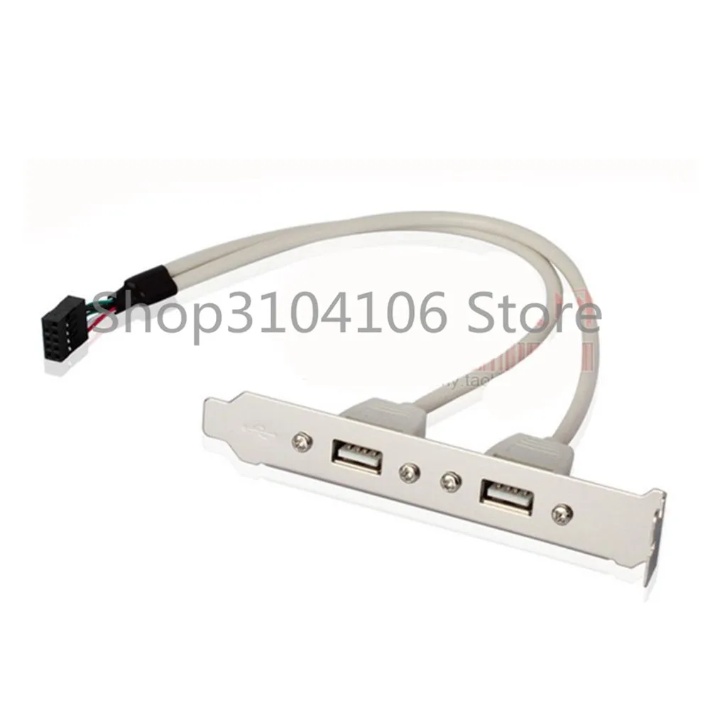 Компьютерный корпус PCI бит USB 2 0 разъем переходник тыловая линия 2USB 4USB