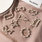 Женская заколка для волос с жемчугом в Корейском стиле, модная заколка для волос с жемчугом, аксессуары для головного убора, геометрическое сердце, круглая форма