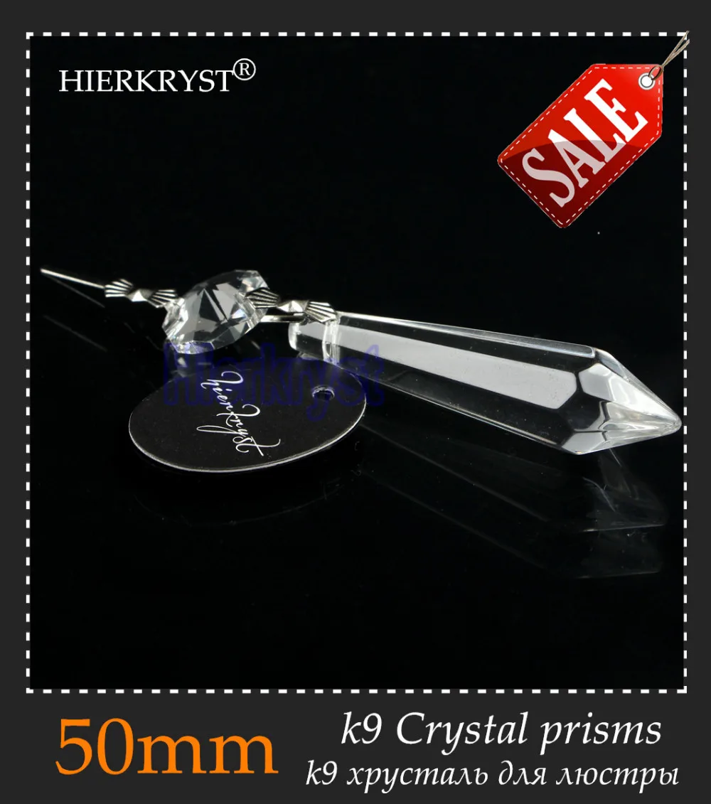 

HIERKRYST 30 шт./лот прозрачная люстра стеклянные кристаллы лампы Призмы подвесные Подвески 50 мм 2 дюйма #1900-1