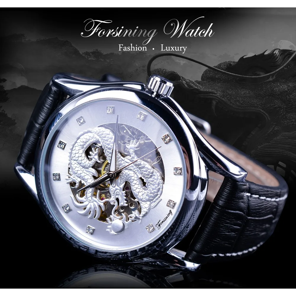 Часы наручные Forsining Мужские автоматические модные светящиеся с белым китайским