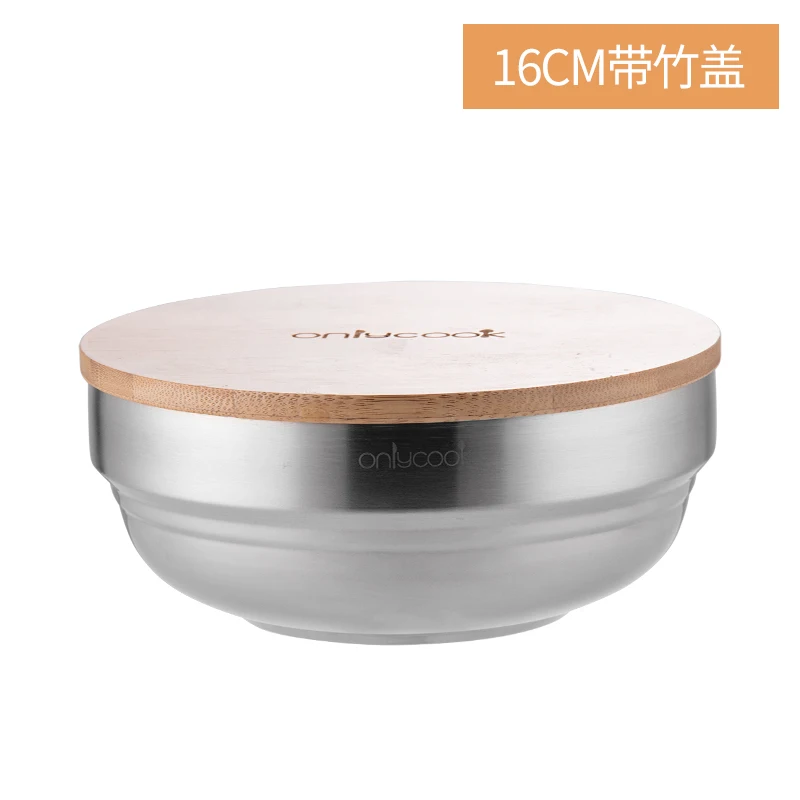16cm wood ONLYCOOK большая Бытовая 304 миска из нержавеющей стали с двойной изоляцией чаши для риса и супа чаша - Цвет: 16cm wood