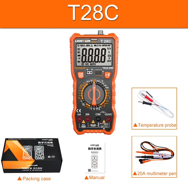 LOMVUM Мультиметр цифровой 20A AC/DC многофункциональный защита от перегрузки разные комплектации - Цвет: T28C