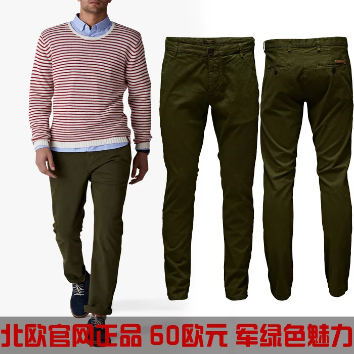 Perfect trousers type Army Green charm 