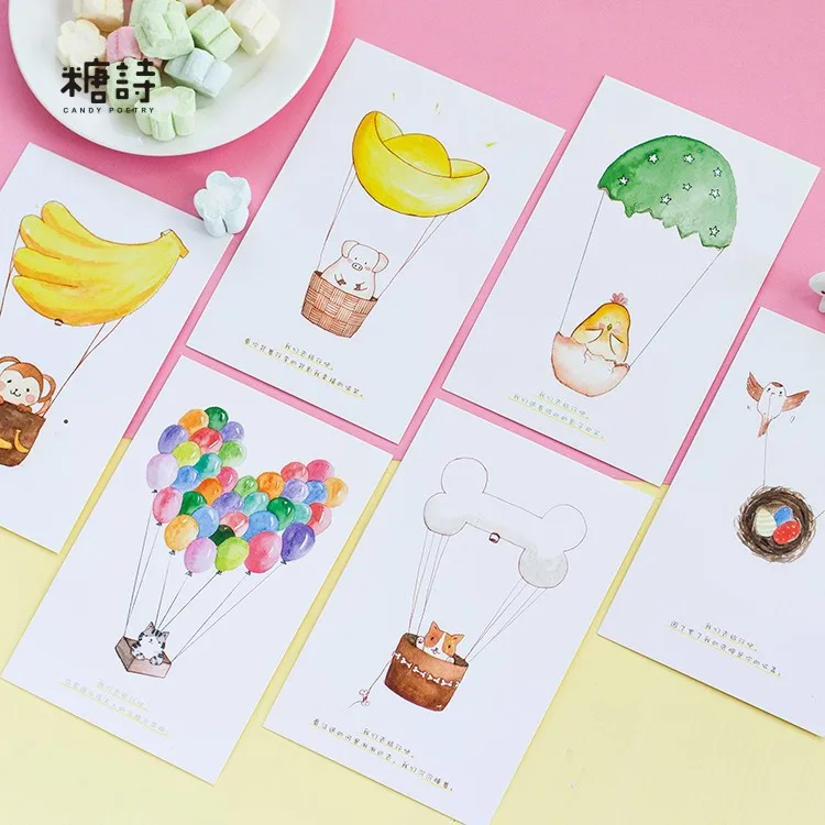 30 Шт./упак. воздушном шаре путешествия Открытка Письмо Конверт Подарочные Карты