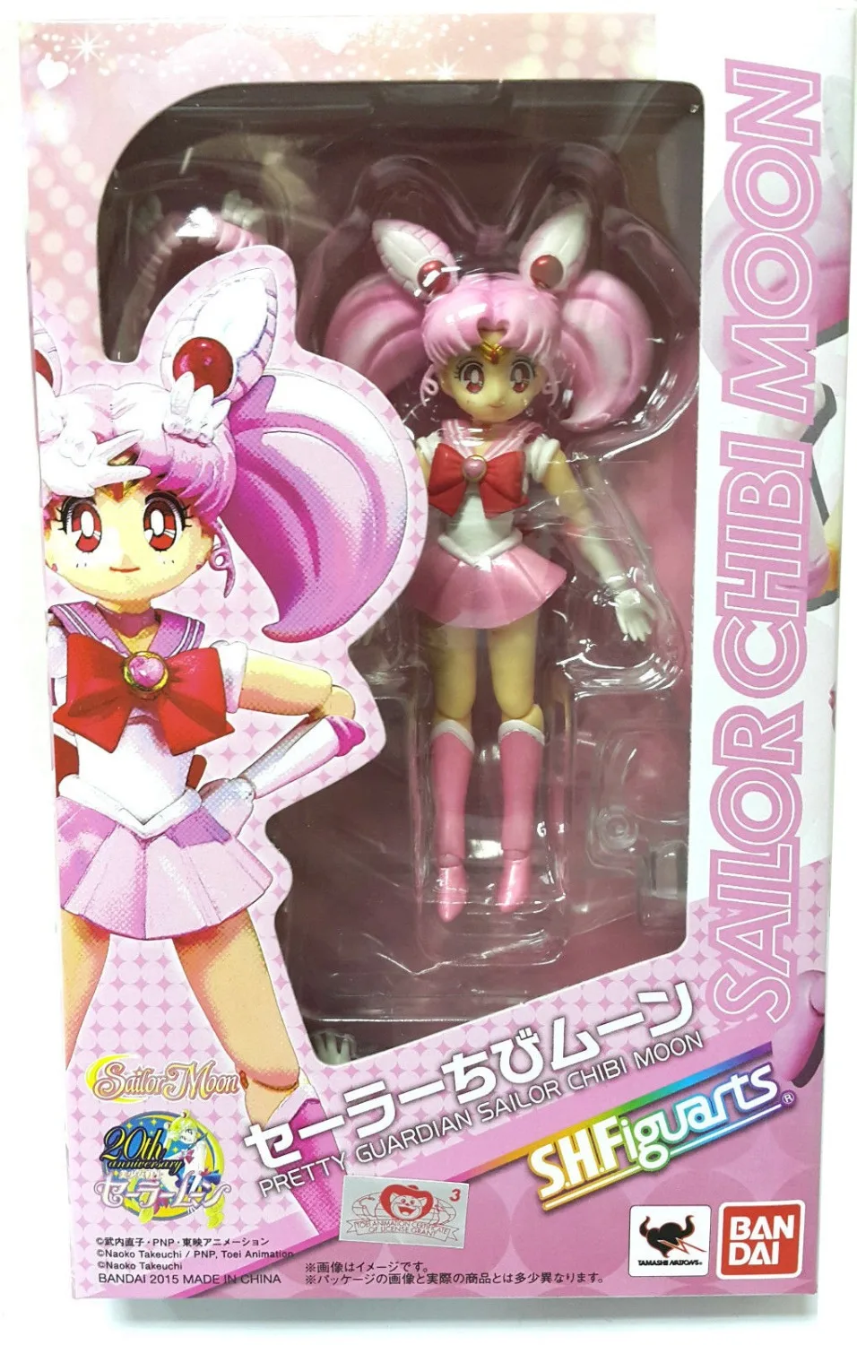 PrettyAngel Подлинная Bandai S.H.Figuarts Pretty Guardian Sailor Moon 20th ПВХ Chibi фигурка|action figure|sailor chibi moonsailor